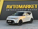 Kia Soul 2023 года за 8 900 000 тг. в Актобе