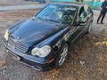 Mercedes-Benz C 230 2007 года за 4 300 000 тг. в Костанай