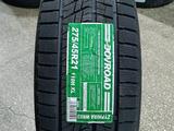 275/45R21 DOVROADүшін43 000 тг. в Алматы