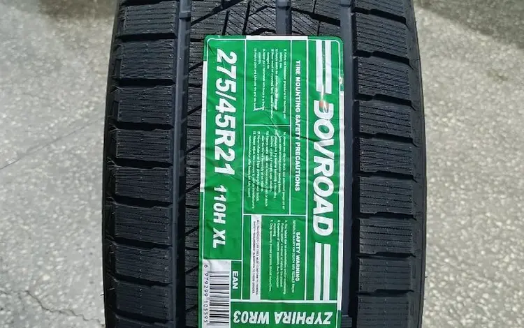 275/45R21 DOVROADүшін43 000 тг. в Алматы