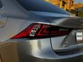 Lexus IS 200t 2016 года за 7 800 000 тг. в Уральск – фото 21