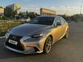 Lexus IS 200t 2016 года за 7 800 000 тг. в Уральск – фото 26