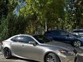 Lexus IS 200t 2016 года за 7 800 000 тг. в Уральск – фото 33