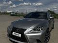 Lexus IS 200t 2016 года за 7 800 000 тг. в Уральск – фото 8