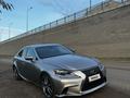 Lexus IS 200t 2016 года за 7 800 000 тг. в Уральск – фото 36