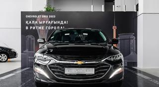 Chevrolet Malibu 2023 года за 15 990 000 тг. в Астана