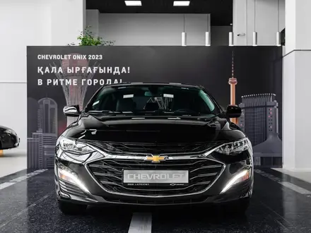 Chevrolet Malibu 2023 года за 15 990 000 тг. в Астана