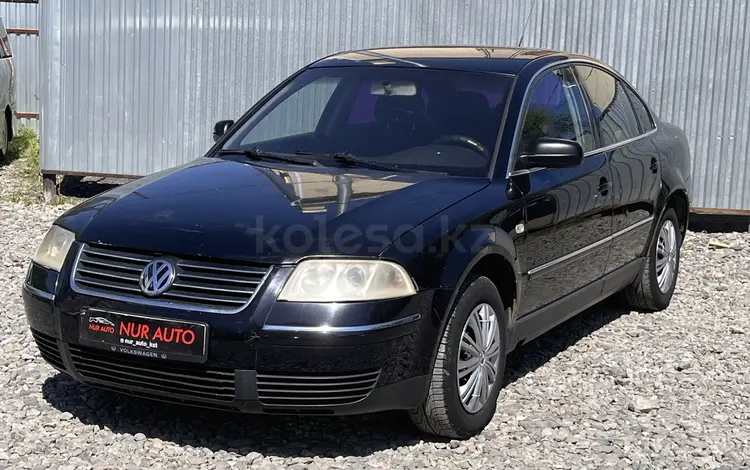 Volkswagen Passat 2002 года за 2 500 000 тг. в Костанай