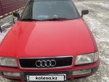 Audi 80 1992 года за 1 400 000 тг. в Жезказган – фото 3