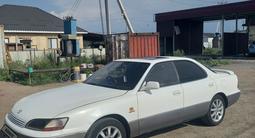 Toyota Windom 1996 годаfor2 200 000 тг. в Алматы – фото 3