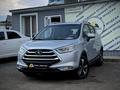 JAC S3 2019 года за 3 980 000 тг. в Костанай – фото 3