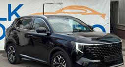 Changan CS55 Plus 2025 года за 9 690 000 тг. в Алматы – фото 3