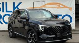 Changan CS55 Plus 2025 года за 9 690 000 тг. в Алматы