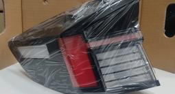 Фара Соната 8 2024-2025 год 92401L1500 92402L1500 за 1 000 тг. в Алматы – фото 2