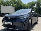 Volkswagen ID.4 2022 года за 11 800 000 тг. в Алматы – фото 5