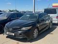 Toyota Camry 2020 годаүшін7 068 750 тг. в Астана