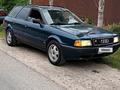 Audi 80 1994 годаүшін1 300 000 тг. в Тараз