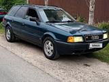 Audi 80 1994 годаүшін1 300 000 тг. в Тараз