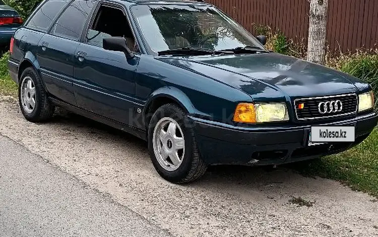 Audi 80 1994 годаүшін1 300 000 тг. в Тараз