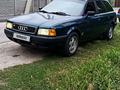 Audi 80 1994 годаүшін1 300 000 тг. в Тараз – фото 3