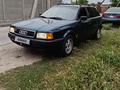Audi 80 1994 годаүшін1 300 000 тг. в Тараз – фото 6