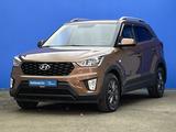 Hyundai Creta 2020 года за 8 430 000 тг. в Актобе