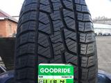 GOODRIDE 275/60R20. — A/T-M + S. за 60 000 тг. в Алматы