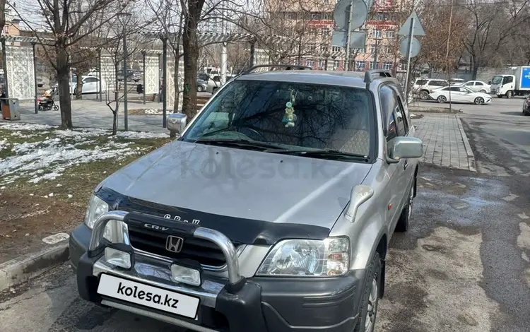 Honda CR-V 1997 года за 3 350 000 тг. в Алматы