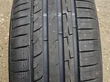 Sailun Atrezzo ZSR2 225/50 R17 98W за 27 000 тг. в Алматы