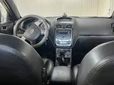 Geely Emgrand EC7 2015 года за 2 000 000 тг. в Павлодар