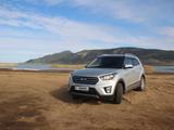 Hyundai Creta 2020 года за 12 500 000 тг. в Степногорск