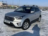Hyundai Creta 2020 года за 12 500 000 тг. в Степногорск – фото 4