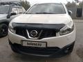 Nissan Qashqai 2013 года за 7 000 000 тг. в Алматы