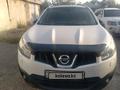 Nissan Qashqai 2013 года за 7 000 000 тг. в Алматы – фото 7