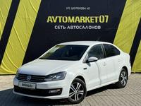 Volkswagen Polo 2018 года за 6 200 000 тг. в Уральск