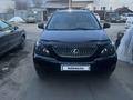 Lexus RX 330 2004 года за 8 700 000 тг. в Астана – фото 32