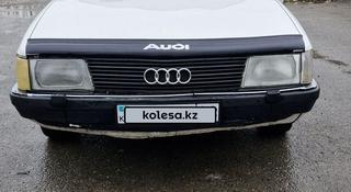 Audi 100 1990 года за 1 300 000 тг. в Тараз