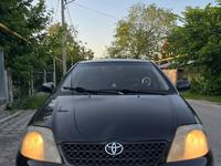 Toyota Corolla 2006 годаүшін3 200 000 тг. в Алматы