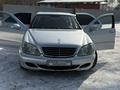 Mercedes-Benz S 350 2004 годаfor6 800 000 тг. в Алматы – фото 11