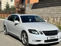 Lexus GS 300 2006 года за 7 500 000 тг. в Караганда – фото 3