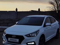 Hyundai Accent 2017 года за 7 500 000 тг. в Караганда