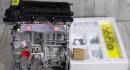 ДВИГАТЕЛЬ С ГАРАНТИЕЙ И УСТАНОВКОЙ G4FC 1.6 ДЛЯ HYUNDAI ACCENT за 360 000 тг. в Алматы – фото 5
