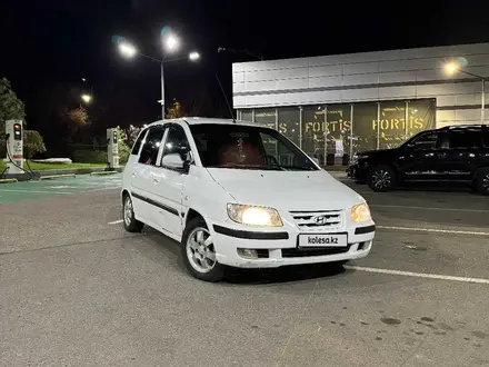 Hyundai Matrix 2003 года за 2 990 000 тг. в Алматы – фото 4