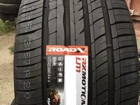 245/40R20үшін45 000 тг. в Алматы