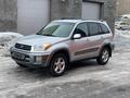 Toyota RAV4 2002 года за 5 300 000 тг. в Темиртау – фото 4