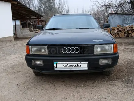 Audi 80 1990 года за 1 150 000 тг. в Алматы