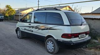 Toyota Previa 1993 года за 2 200 000 тг. в Шу