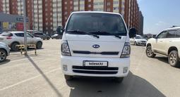 Kia Bongo 2020 года за 13 000 000 тг. в Алматы – фото 4