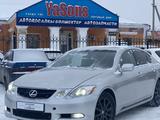 Lexus GS 300 2006 года за 6 450 000 тг. в Кокшетау