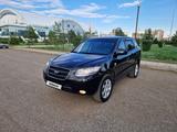 Hyundai Santa Fe 2006 годаfor7 200 000 тг. в Караганда